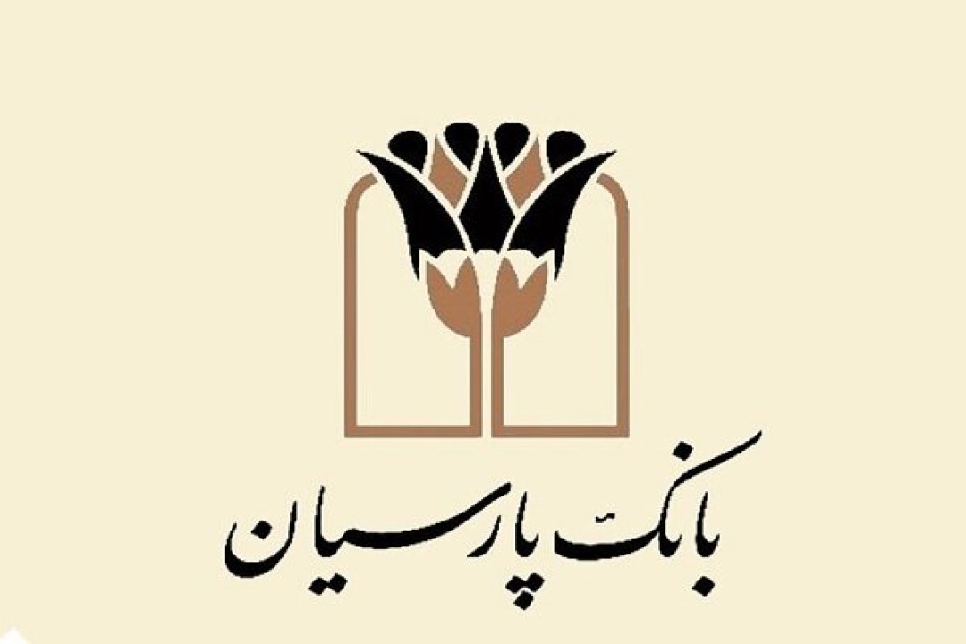تنوع درآمدی و رشد کارمزدها، موتور محرک «وپارس» شد  درآمد عملیاتی تجمیعی «وپارس» به ۲۵.۴ همت رسید تنوع درآمدی و رشد کارمزدها، موتور محرک «وپارس» شد  درآمد عملیاتی تجمیعی «وپارس» به ۲۵.۴ همت رسید